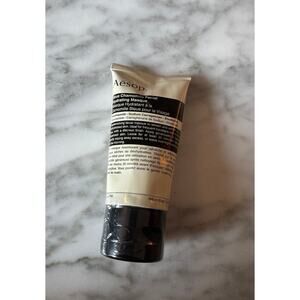 Blue Chamomile Facial Hydrating Masque 60 ml